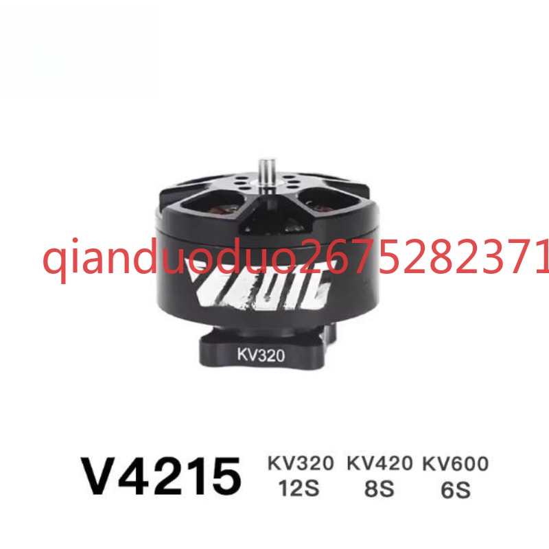 Geschikt voor V4215 T-MOTOR fp - Drone Aerial Photography recensie en prijs