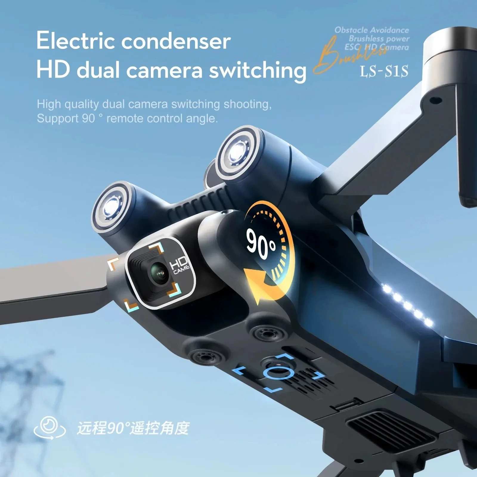 Nieuwe S 1S 5G Gps Drone Camer - Drone Surveying recensie en prijs